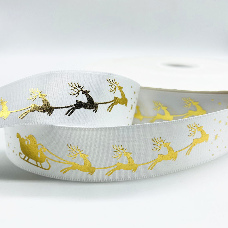 Merry Christmas Decorative Ribbon