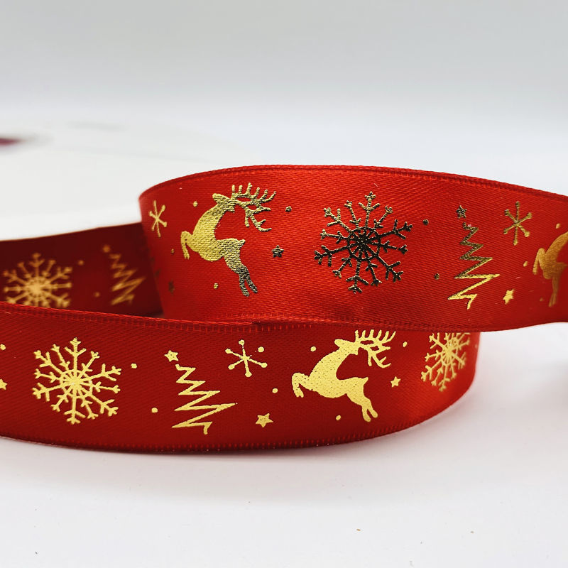 Merry Christmas Decorative Ribbon