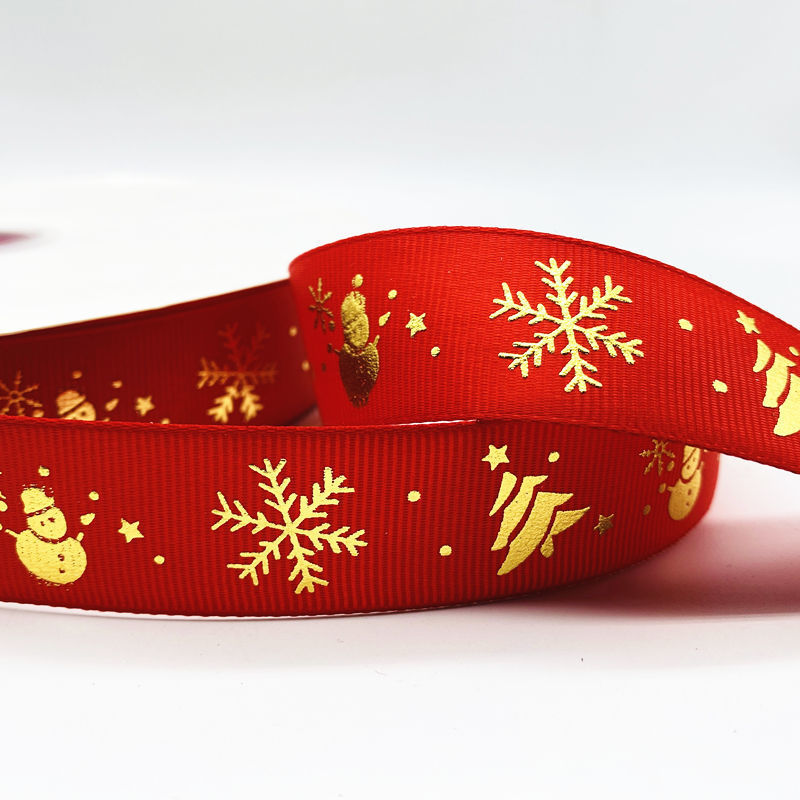 Merry Christmas Decorative Ribbon